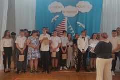 Zdjecie-WhatsApp-2025-06-27-o-12.38.27_19d151e0
